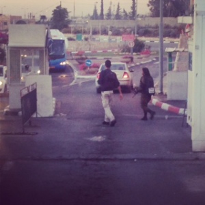 The entry into Bethlehem.